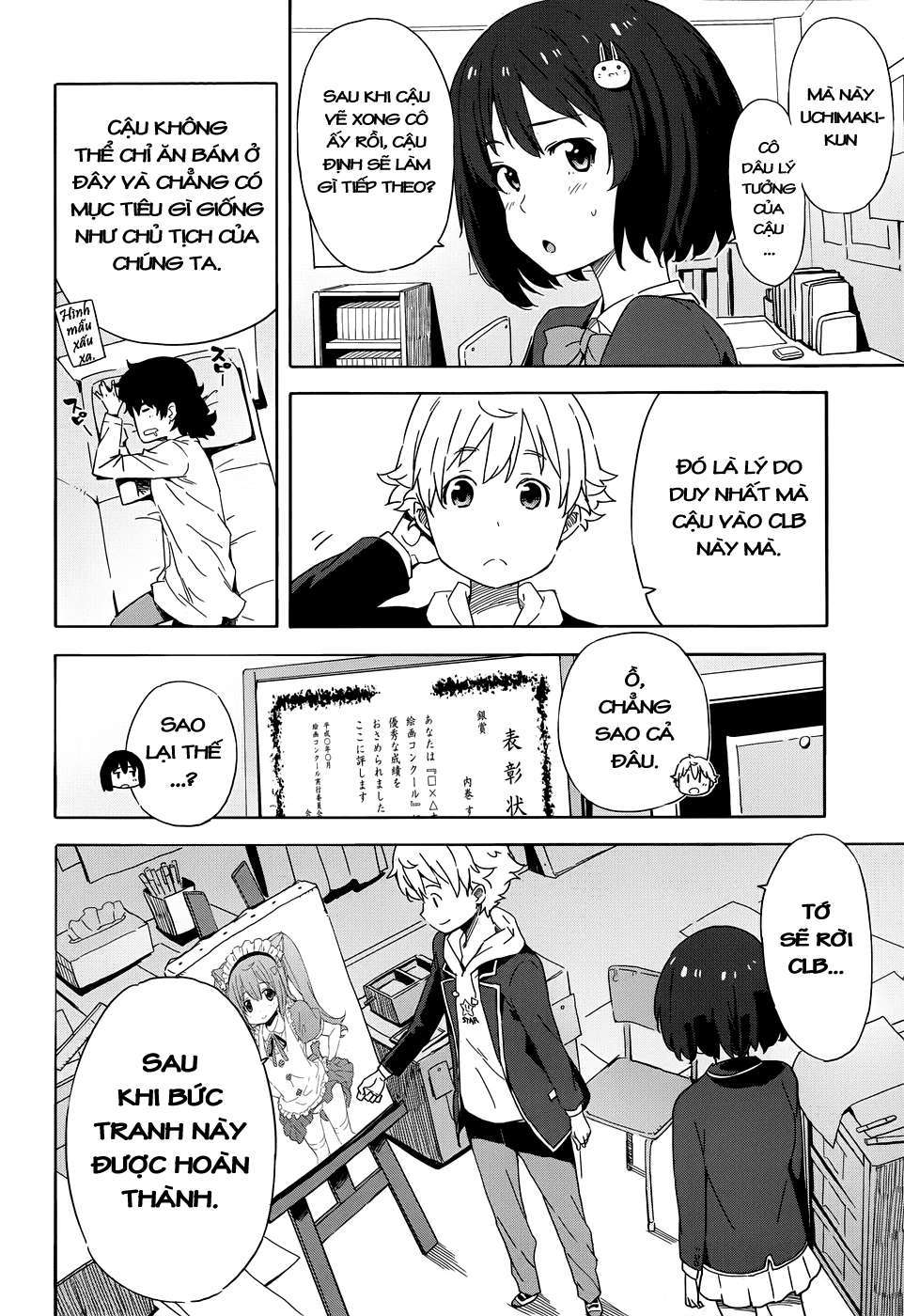 Kono Bijutsubu Ni Wa Mondai Ga Aru! Chapter 3 - Trang 2