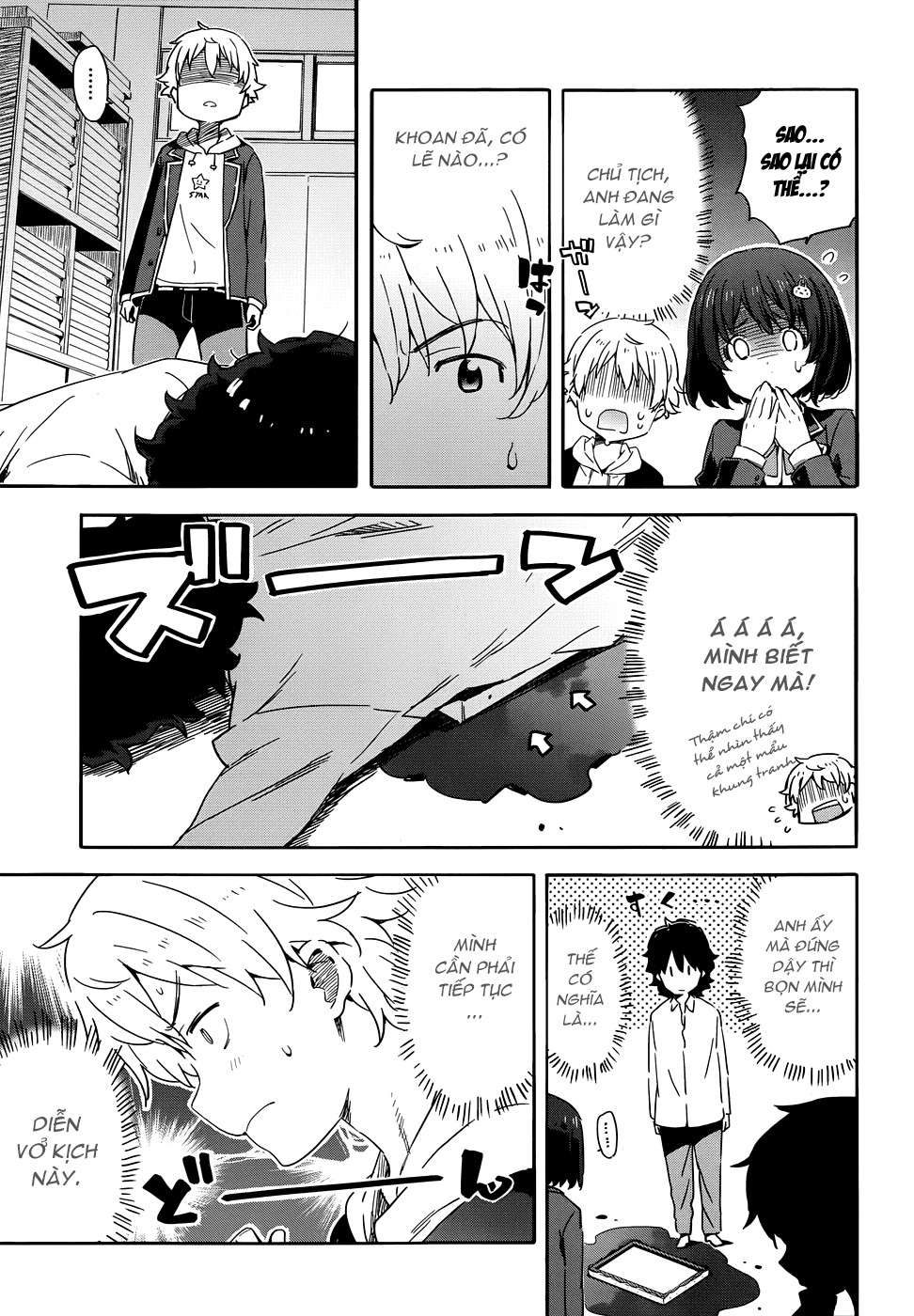 Kono Bijutsubu Ni Wa Mondai Ga Aru! Chapter 2 - Trang 2