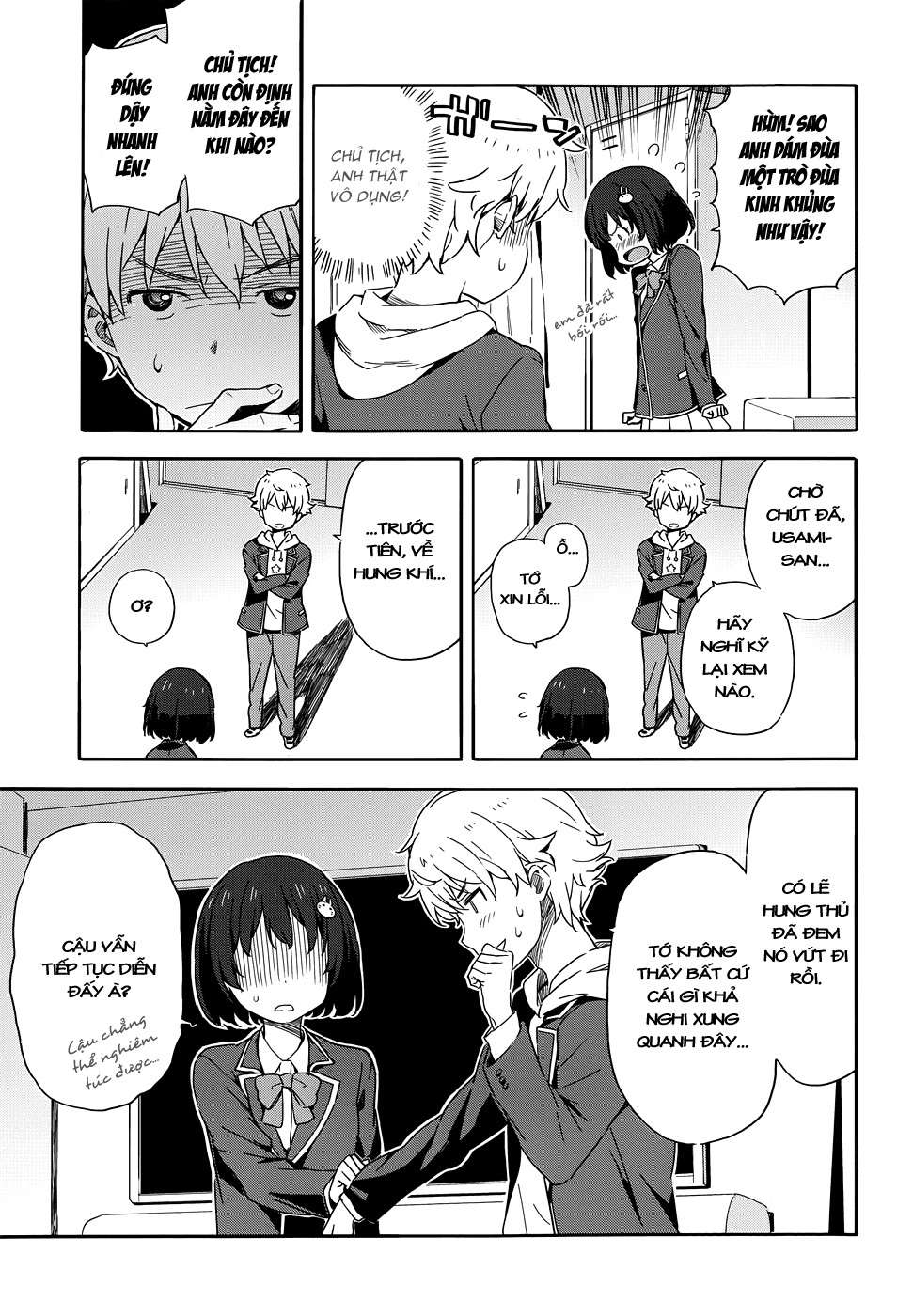 Kono Bijutsubu Ni Wa Mondai Ga Aru! Chapter 2 - Trang 2