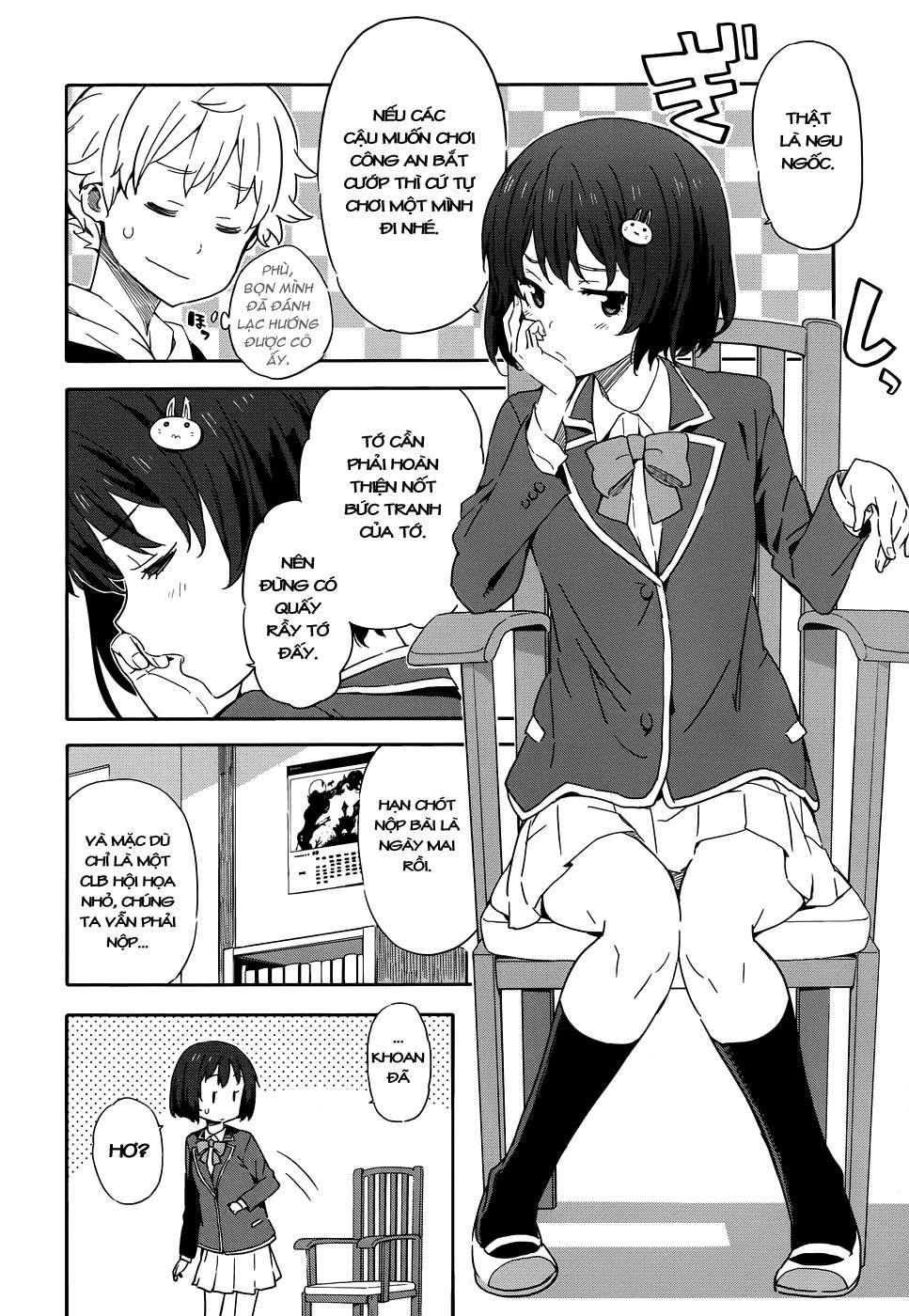 Kono Bijutsubu Ni Wa Mondai Ga Aru! Chapter 2 - Trang 2