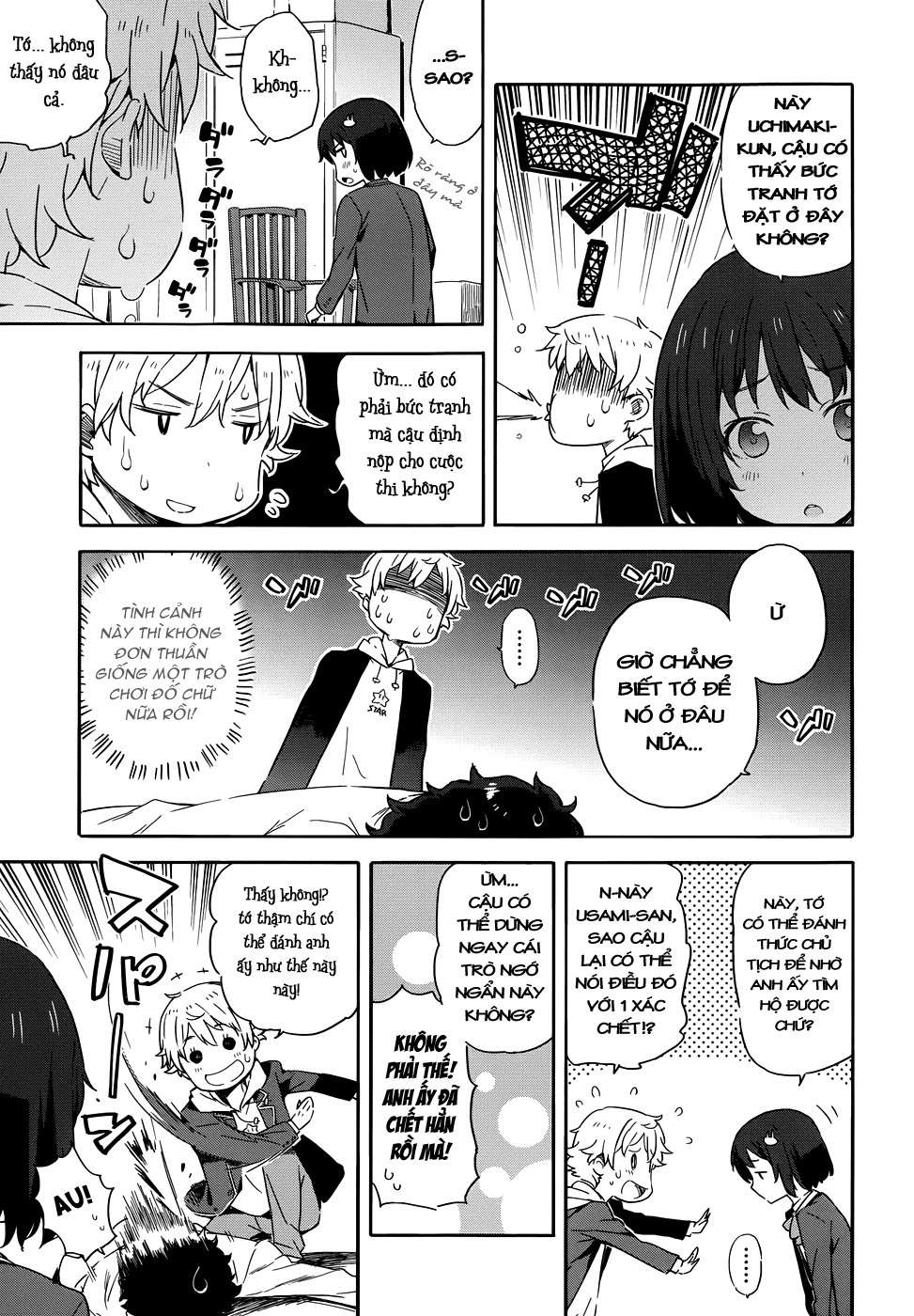 Kono Bijutsubu Ni Wa Mondai Ga Aru! Chapter 2 - Trang 2