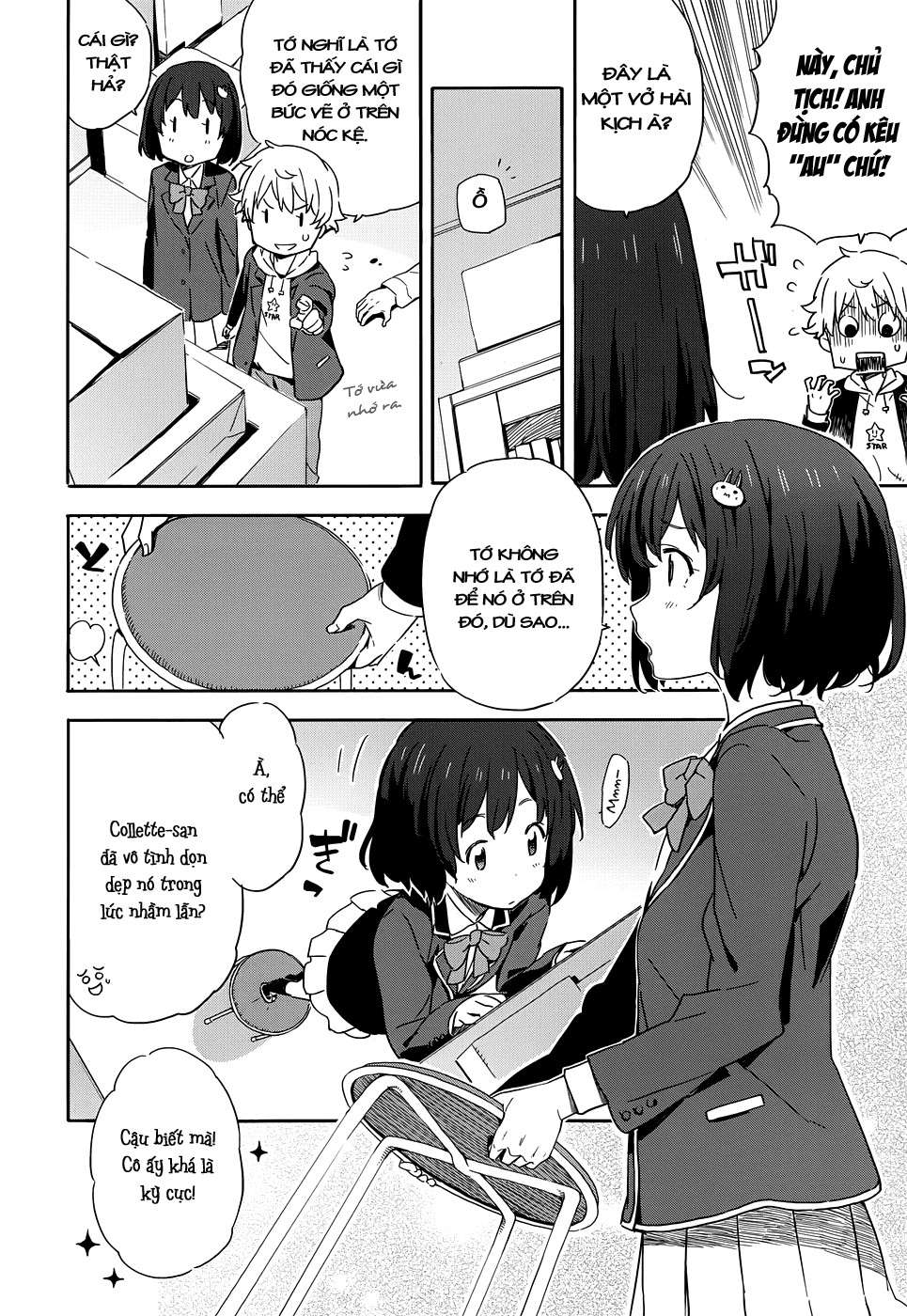 Kono Bijutsubu Ni Wa Mondai Ga Aru! Chapter 2 - Trang 2