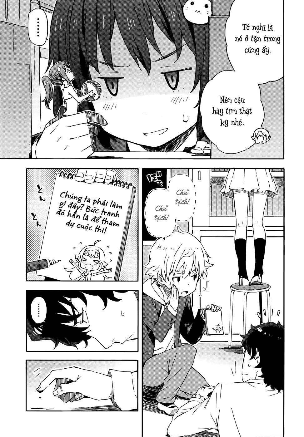 Kono Bijutsubu Ni Wa Mondai Ga Aru! Chapter 2 - Trang 2