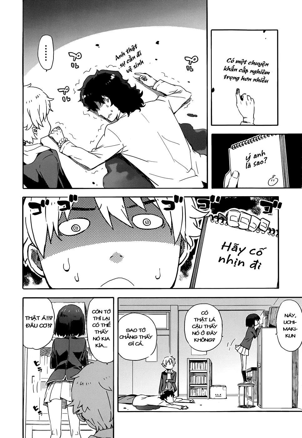 Kono Bijutsubu Ni Wa Mondai Ga Aru! Chapter 2 - Trang 2