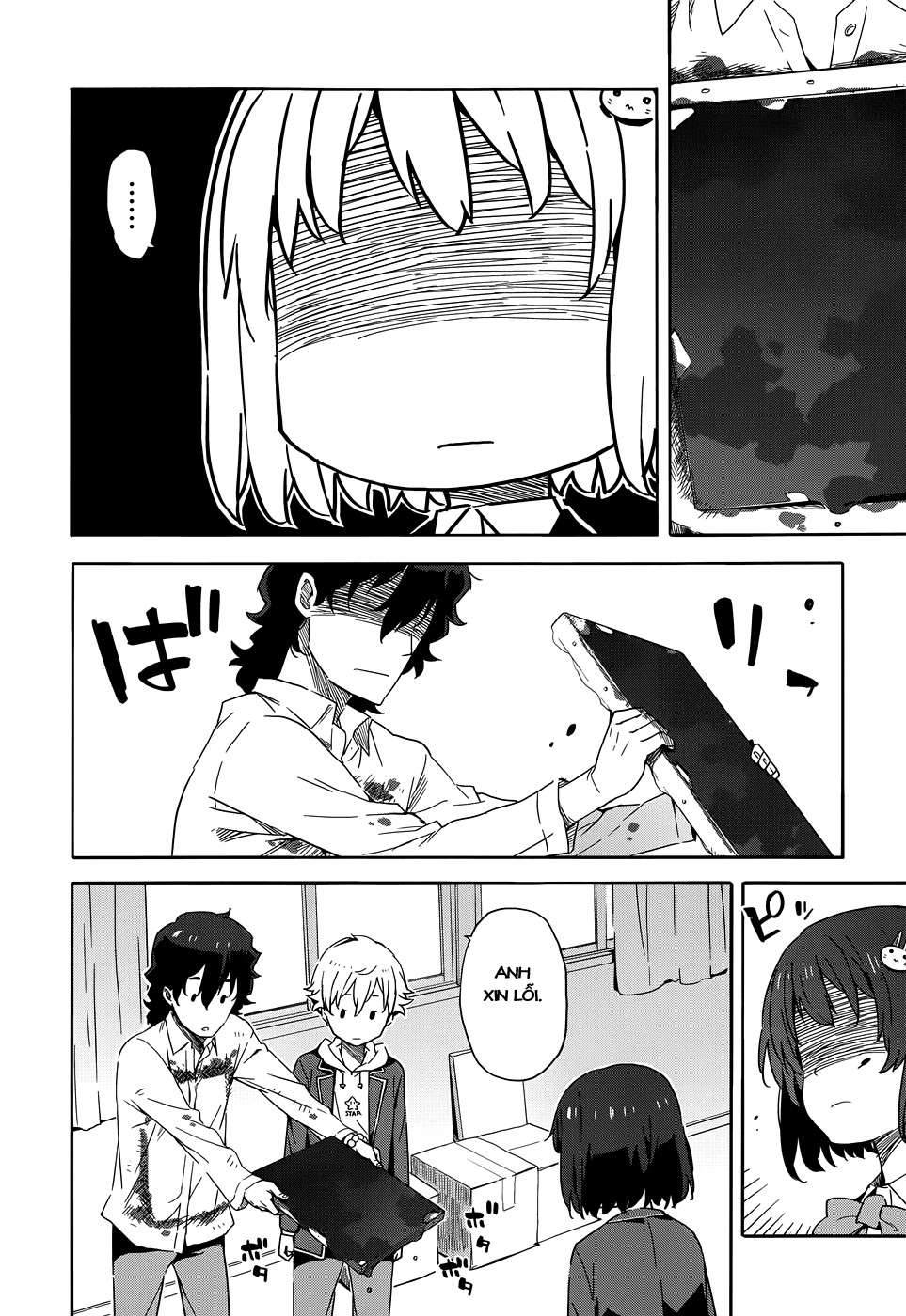 Kono Bijutsubu Ni Wa Mondai Ga Aru! Chapter 2 - Trang 2