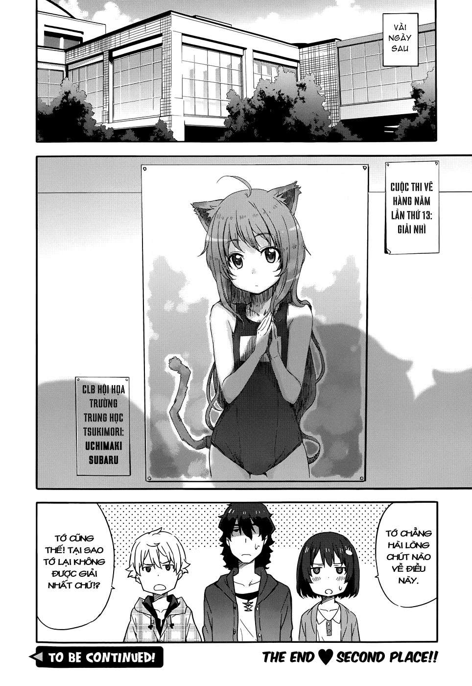 Kono Bijutsubu Ni Wa Mondai Ga Aru! Chapter 2 - Trang 2