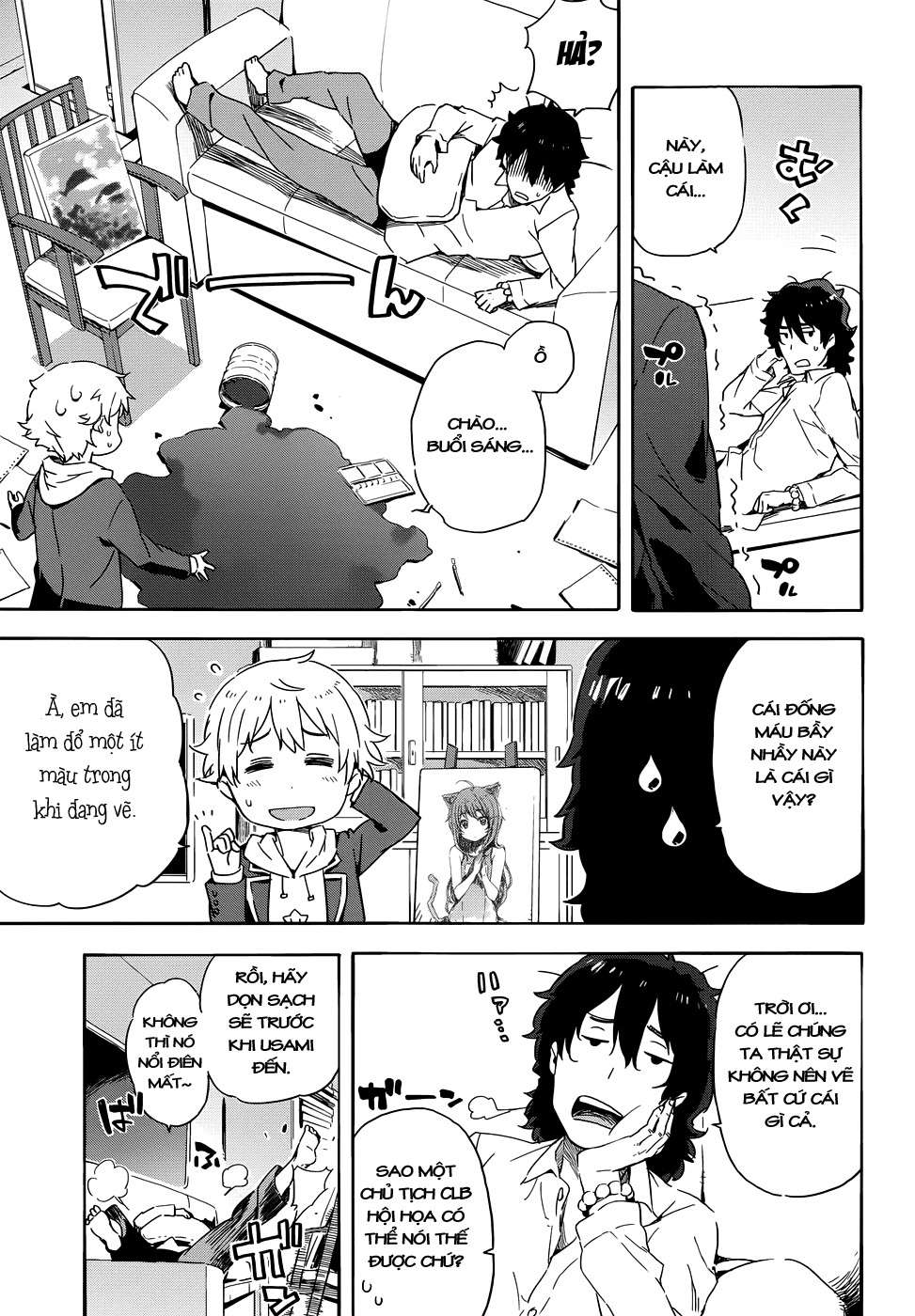 Kono Bijutsubu Ni Wa Mondai Ga Aru! Chapter 2 - Trang 2