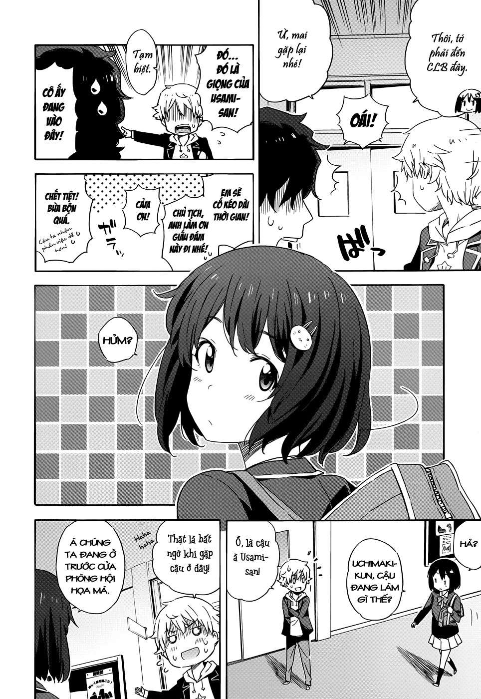 Kono Bijutsubu Ni Wa Mondai Ga Aru! Chapter 2 - Trang 2