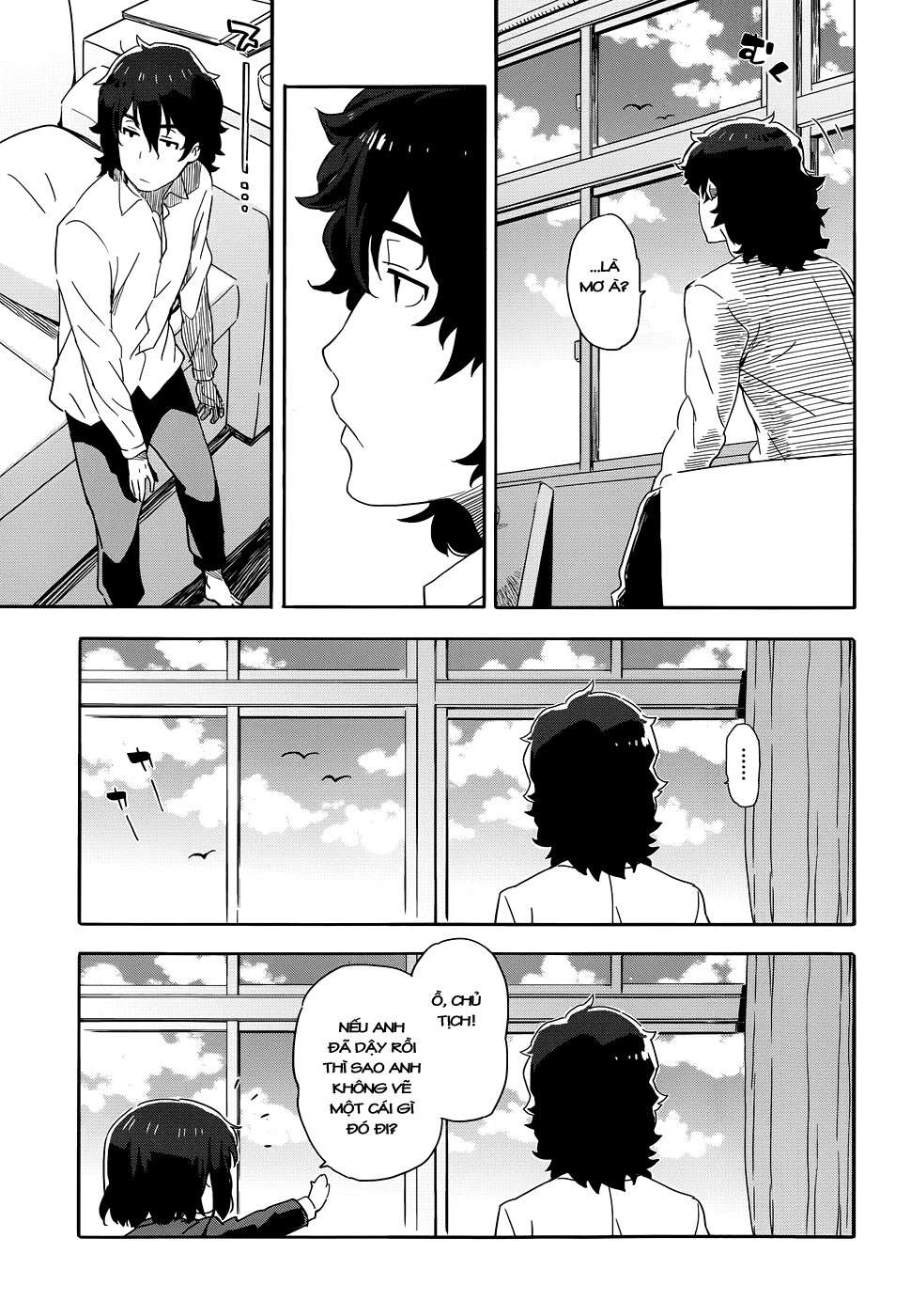 Kono Bijutsubu Ni Wa Mondai Ga Aru! Chapter 1 - Trang 2