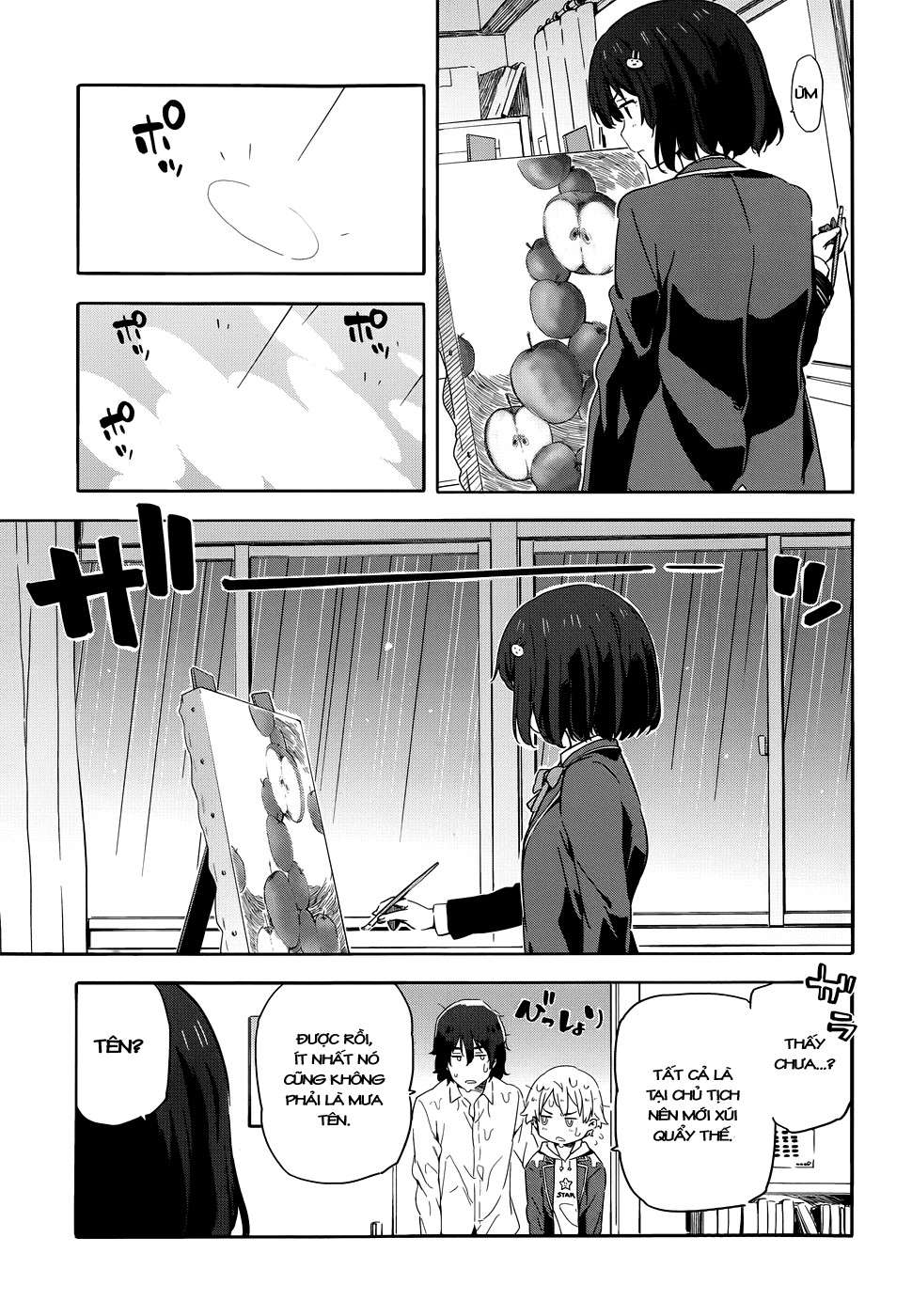 Kono Bijutsubu Ni Wa Mondai Ga Aru! Chapter 1 - Trang 2