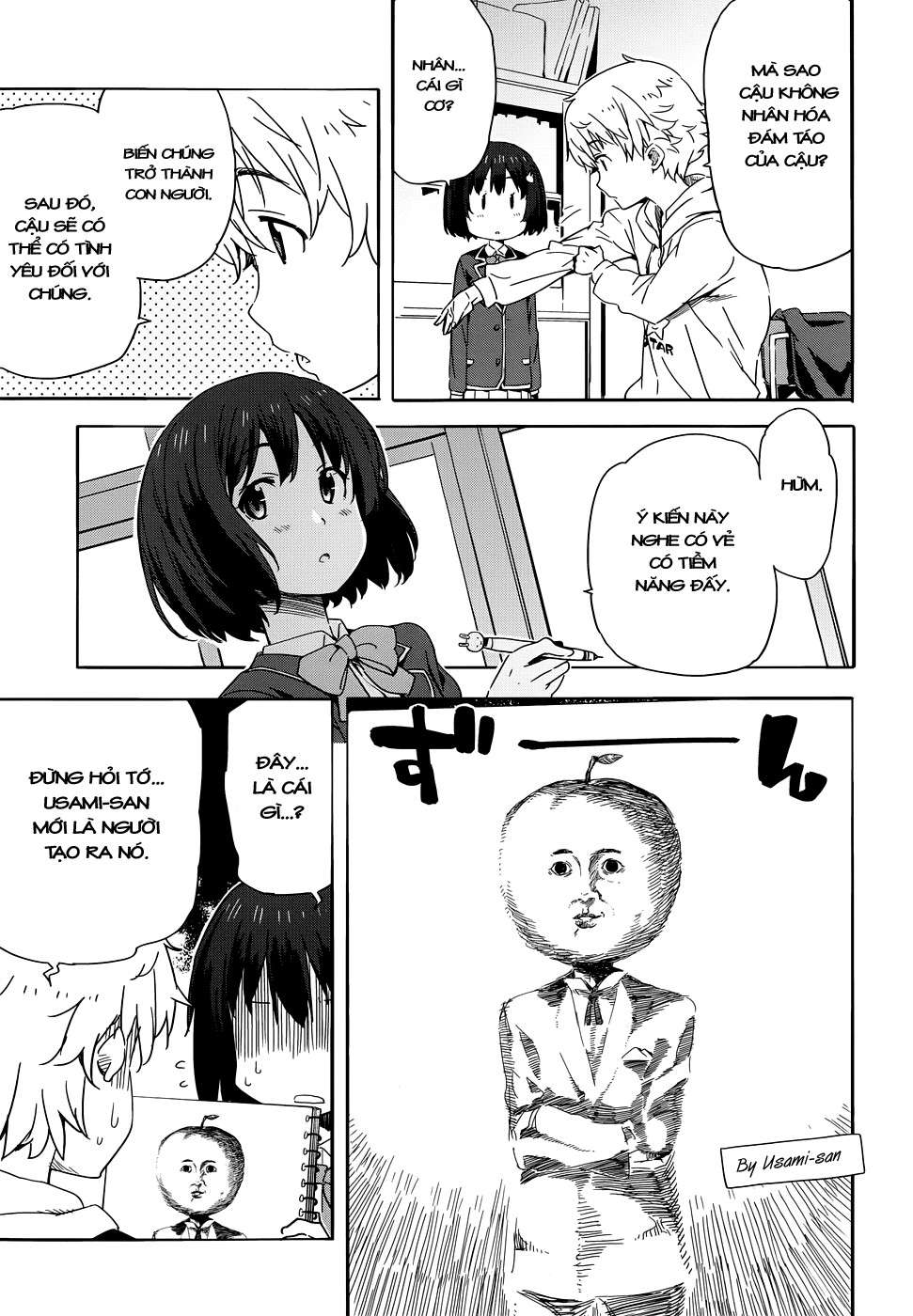 Kono Bijutsubu Ni Wa Mondai Ga Aru! Chapter 1 - Trang 2