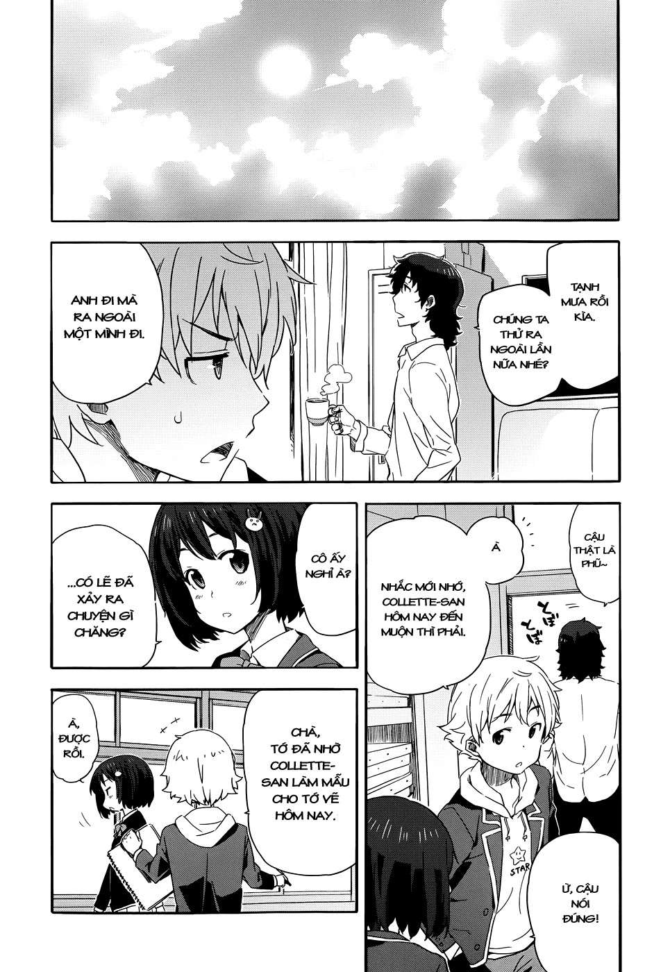 Kono Bijutsubu Ni Wa Mondai Ga Aru! Chapter 1 - Trang 2