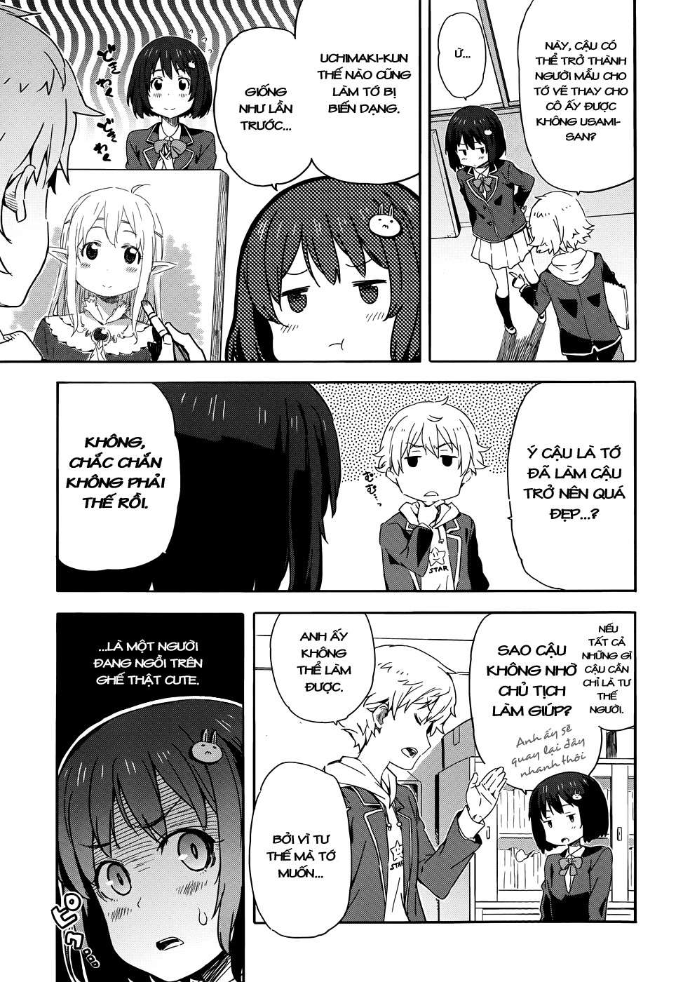 Kono Bijutsubu Ni Wa Mondai Ga Aru! Chapter 1 - Trang 2