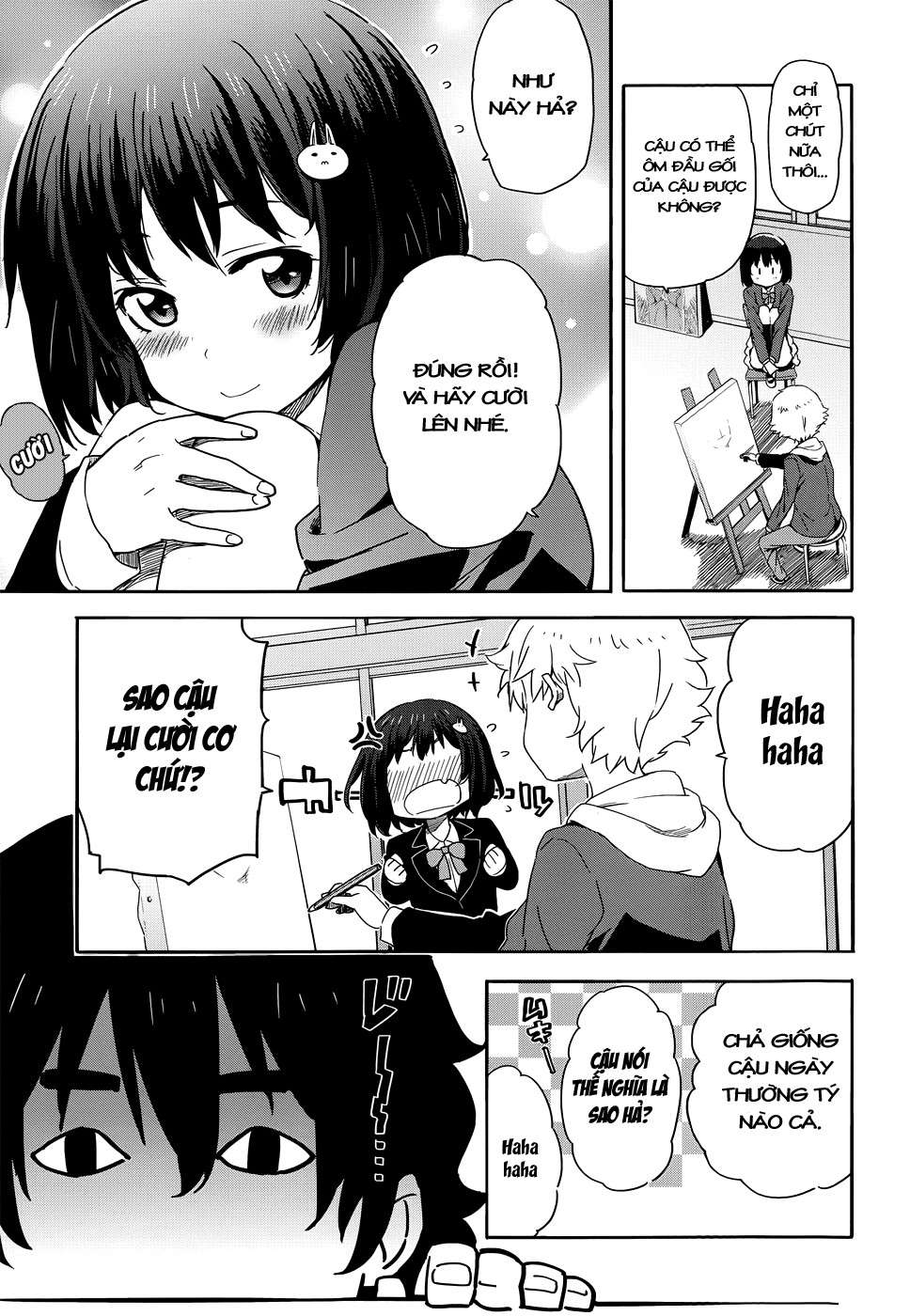 Kono Bijutsubu Ni Wa Mondai Ga Aru! Chapter 1 - Trang 2