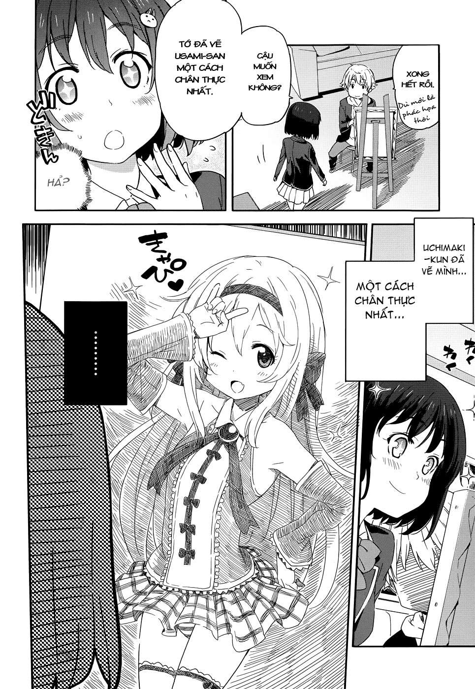 Kono Bijutsubu Ni Wa Mondai Ga Aru! Chapter 1 - Trang 2