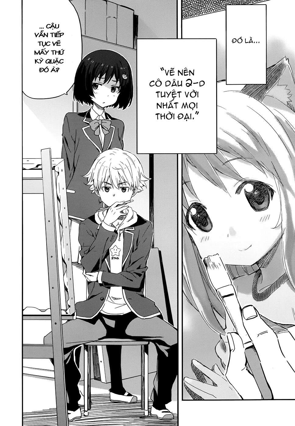 Kono Bijutsubu Ni Wa Mondai Ga Aru! Chapter 1 - Trang 2