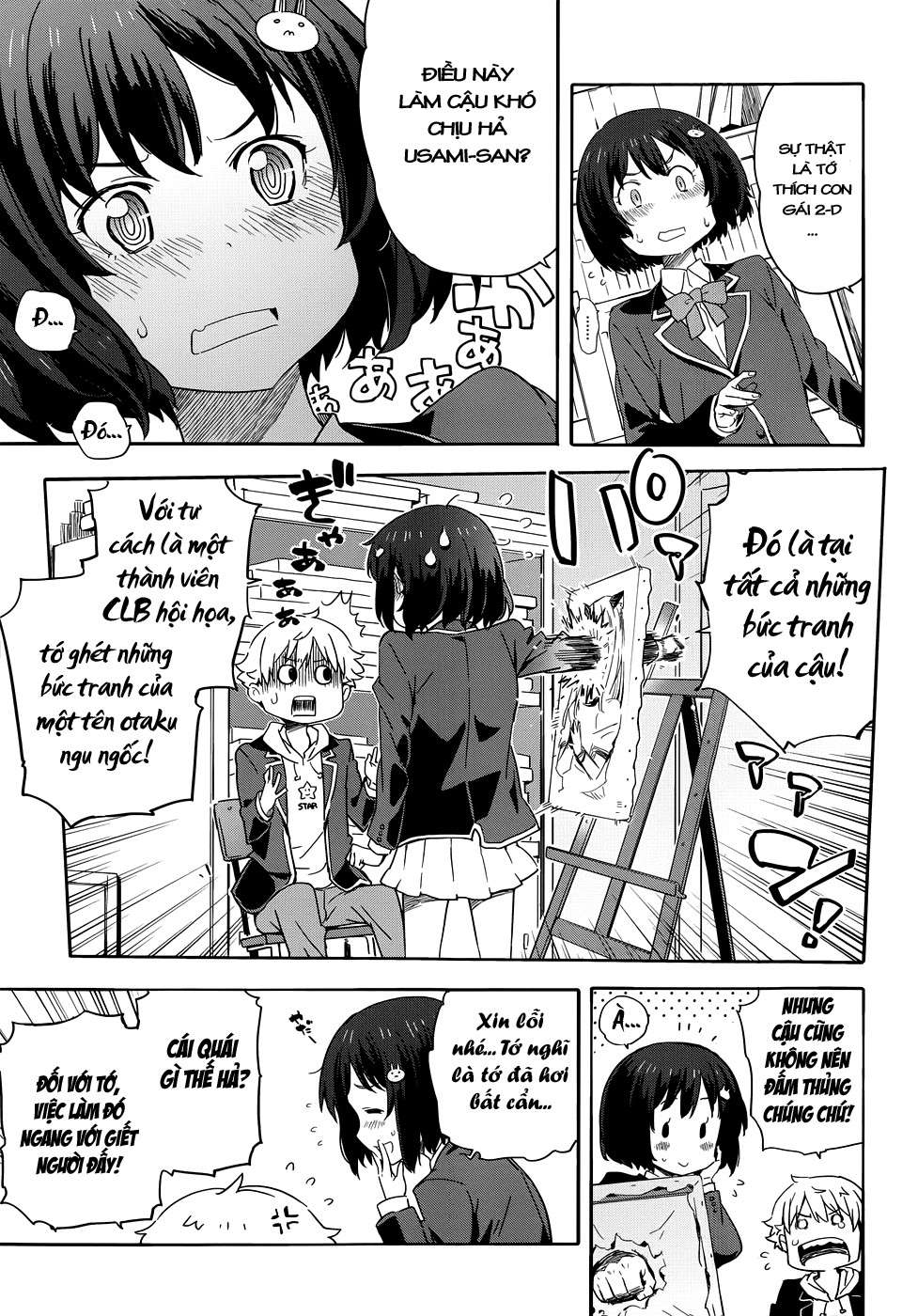 Kono Bijutsubu Ni Wa Mondai Ga Aru! Chapter 1 - Trang 2