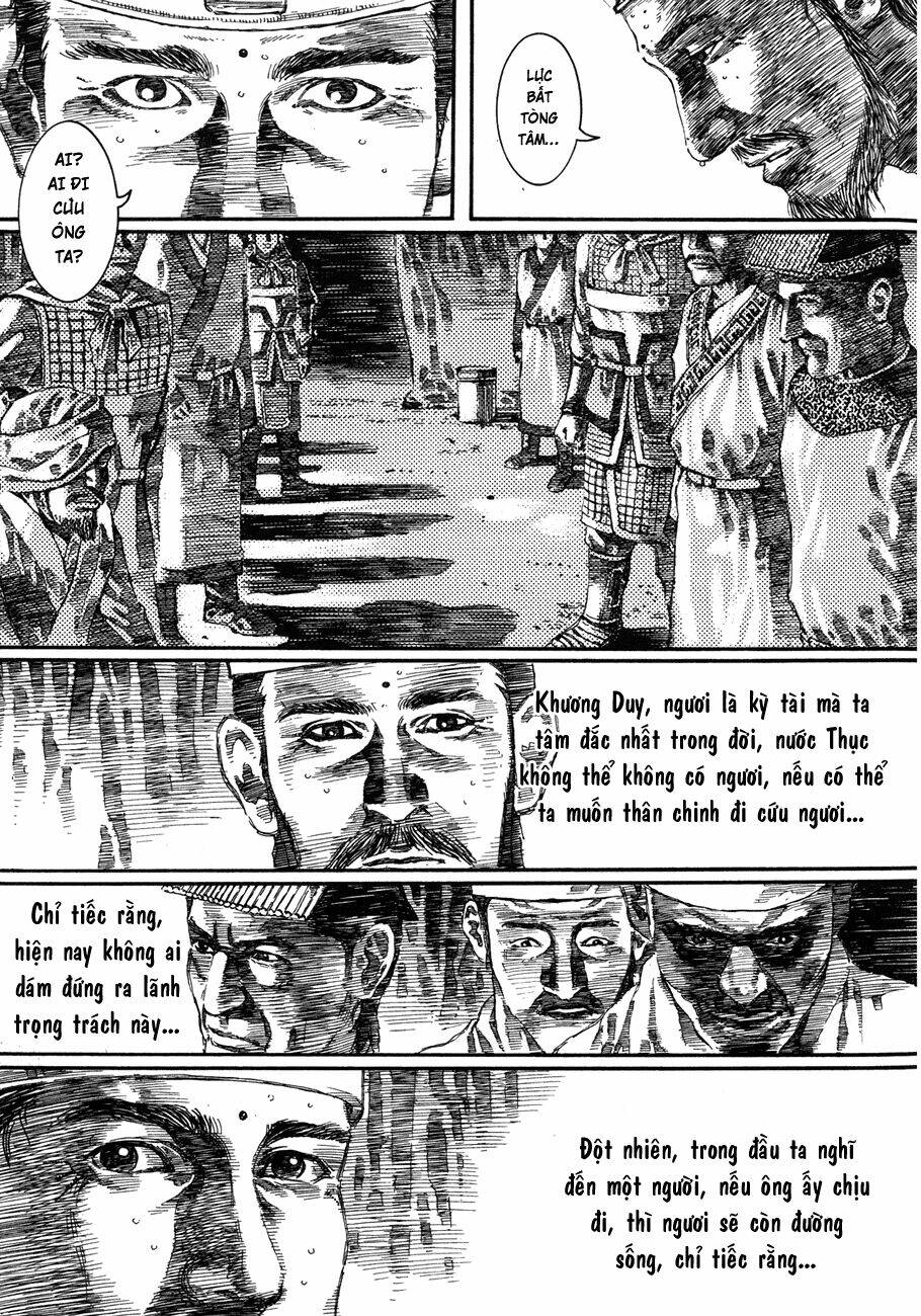 Bất Thị Nhân Chapter 9 - Trang 2