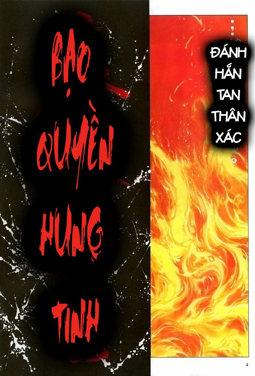 Bạo Quyền Hung Tinh Chapter 1 - Trang 2