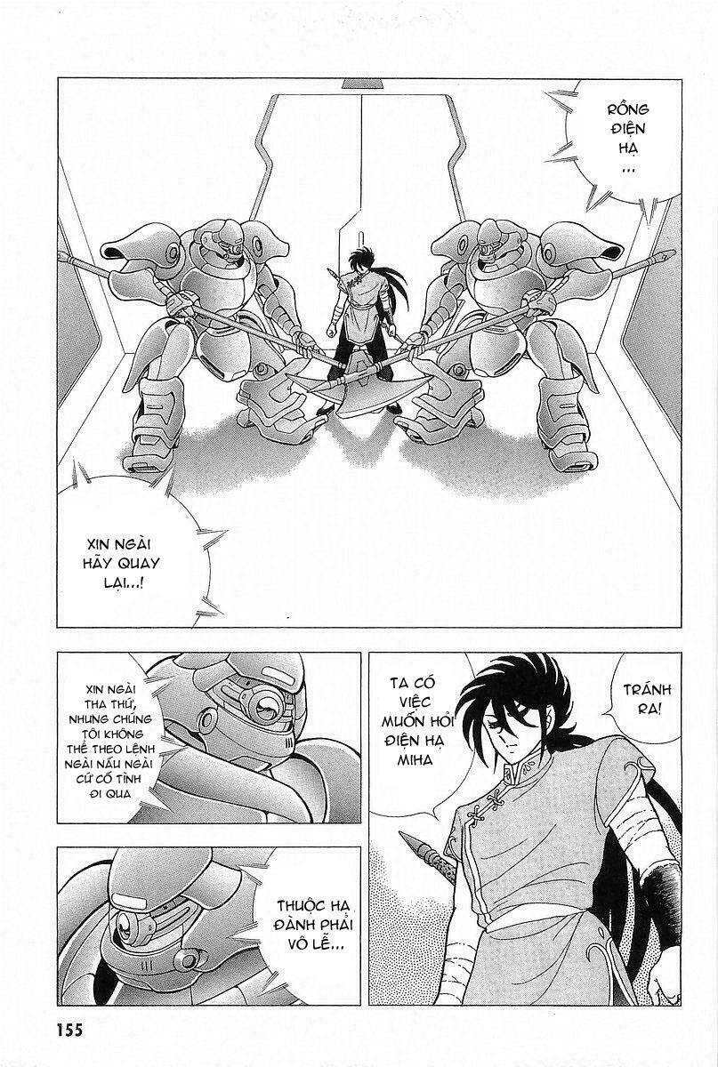 B’Tx Chapter 15 - Trang 2