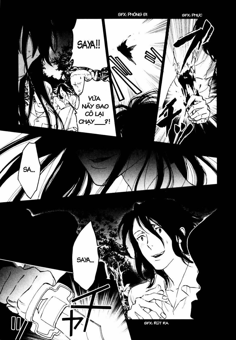 Blood+ Chapter 24 - Trang 2