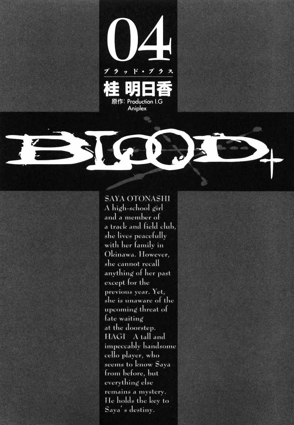 Blood+ Chapter 24 - Trang 2