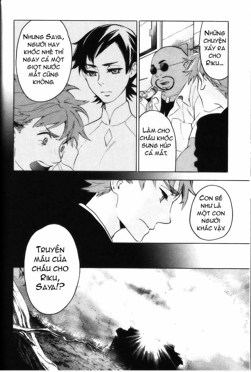 Blood+ Chapter 18 - Trang 2