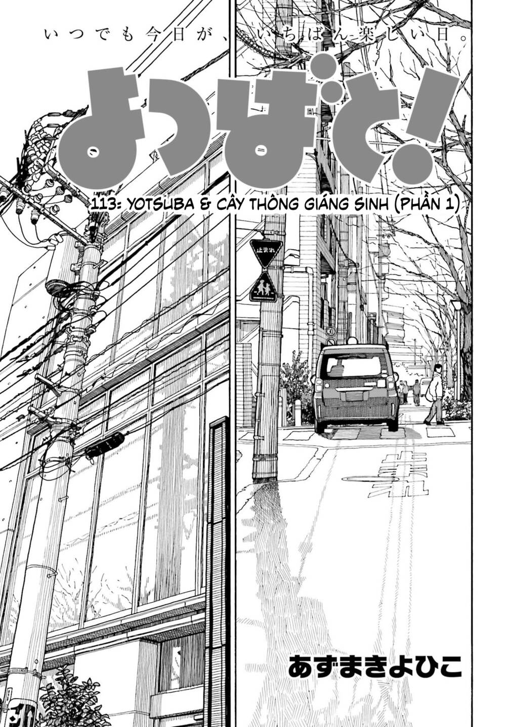 Cỏ Bốn Lá Chapter 113 - Trang 2