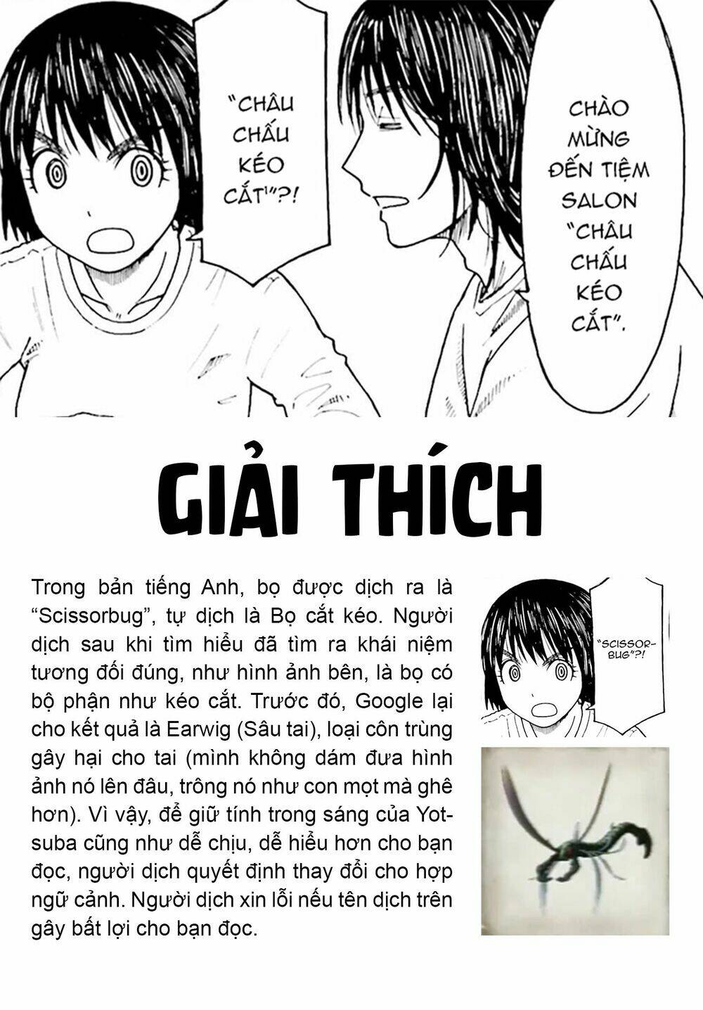 Cỏ Bốn Lá Chapter 111 - Trang 2