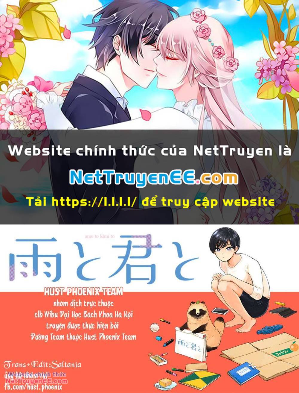 Mưa, Tôi Và Em Chapter 16 - Trang 2