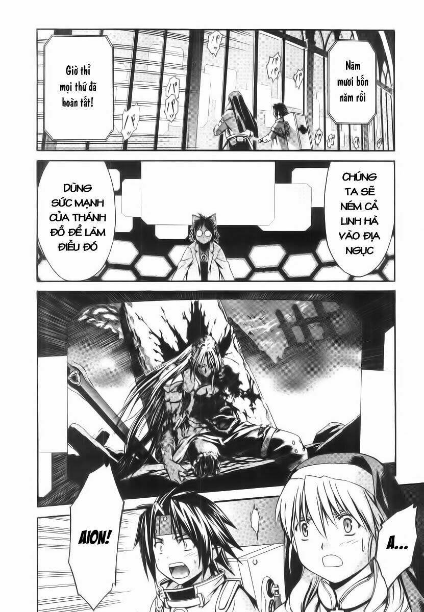 Chrono Crusade Chapter 47 - Trang 2