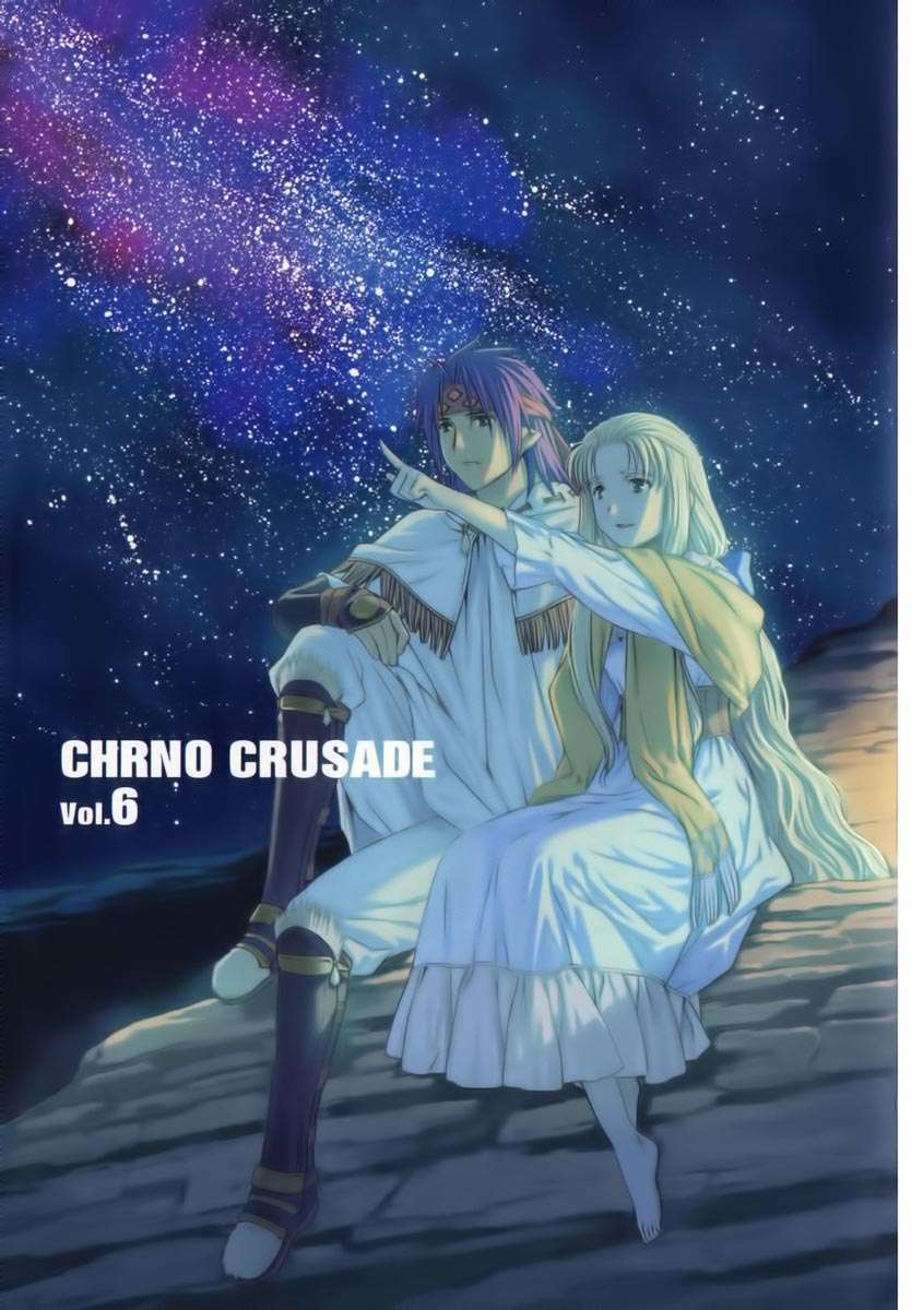 Chrono Crusade Chapter 38 - Trang 2