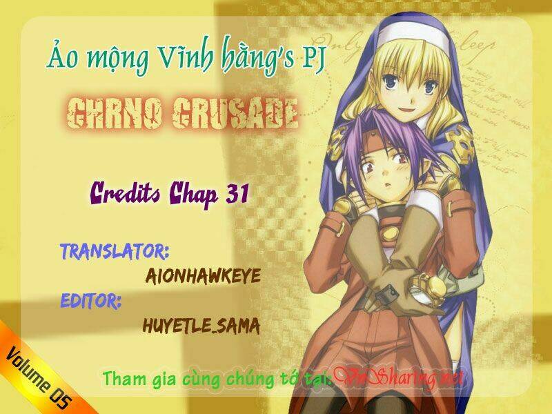 Chrono Crusade Chapter 33 - Trang 2