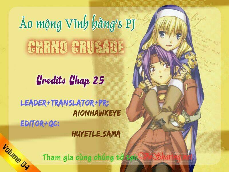 Chrono Crusade Chapter 27 - Trang 2