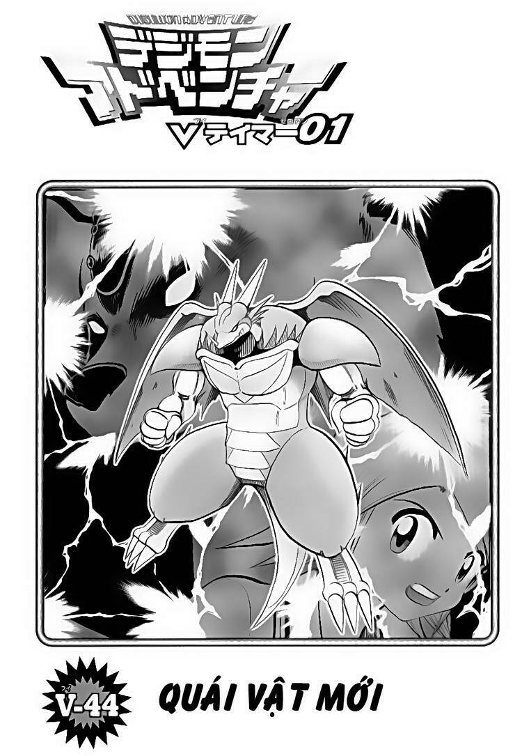 Digimon V-Tamer Chapter 44 - Trang 2