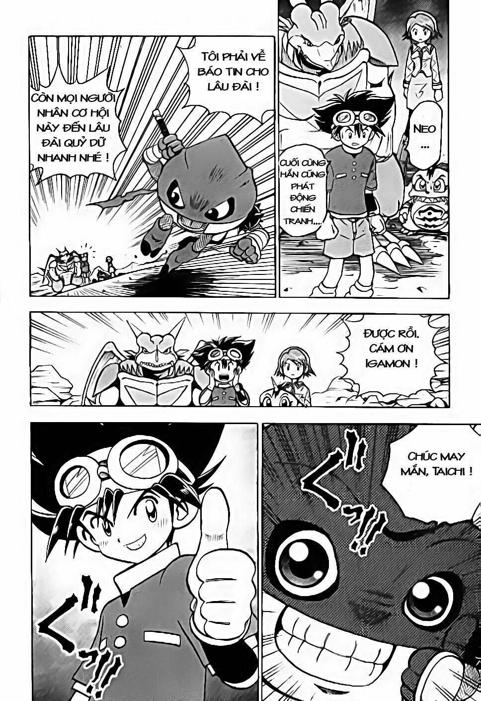 Digimon V-Tamer Chapter 27 - Trang 2