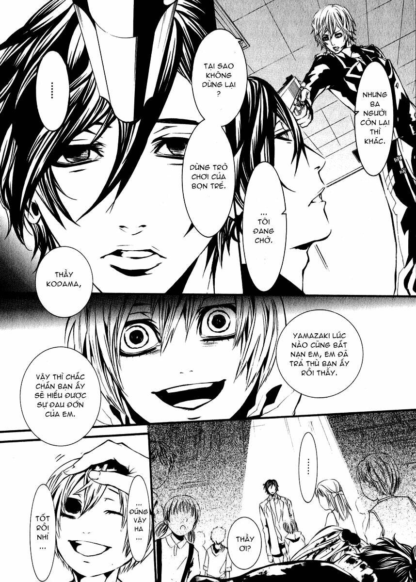 Dolls Chapter 43 - Trang 2