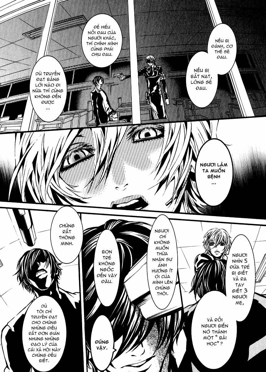 Dolls Chapter 43 - Trang 2