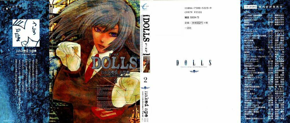 Dolls Chapter 6 - Trang 2