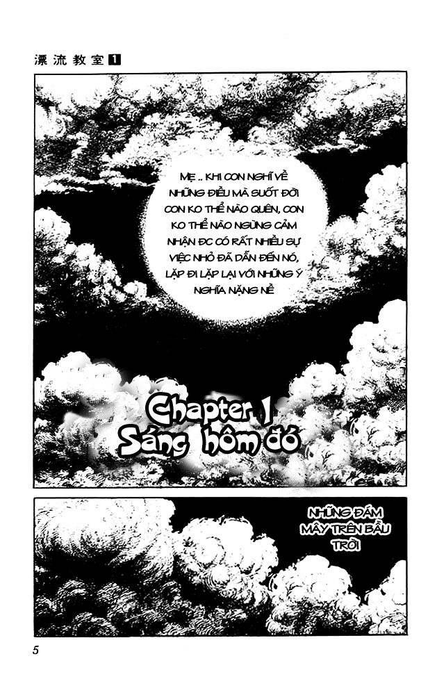 Drifting Classroom Chapter 1 - Trang 2