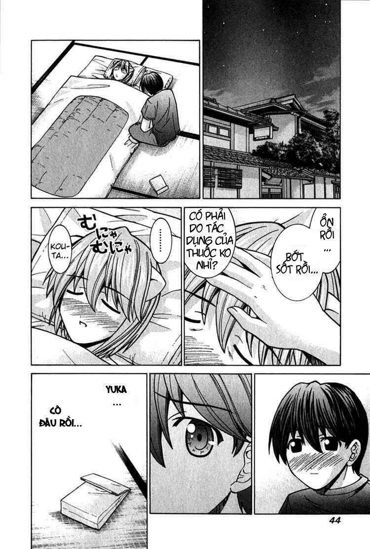 Elfen Lied Chapter 51 - Trang 2