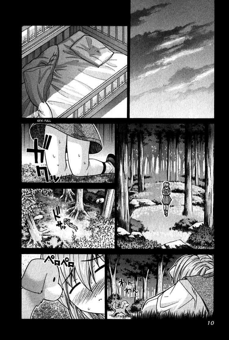 Elfen Lied Chapter 49 - Trang 2