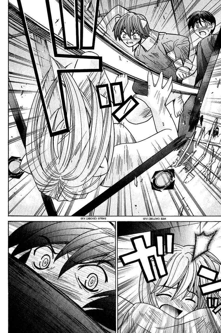 Elfen Lied Chapter 47 - Trang 2