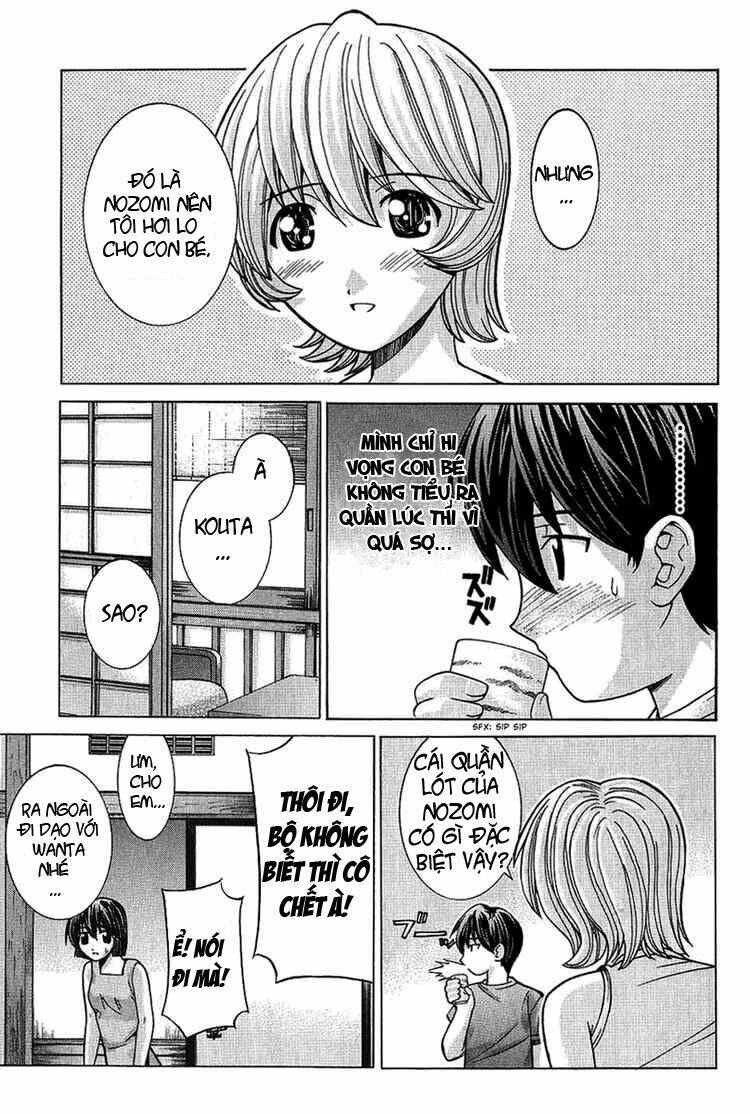 Elfen Lied Chapter 45 - Trang 2