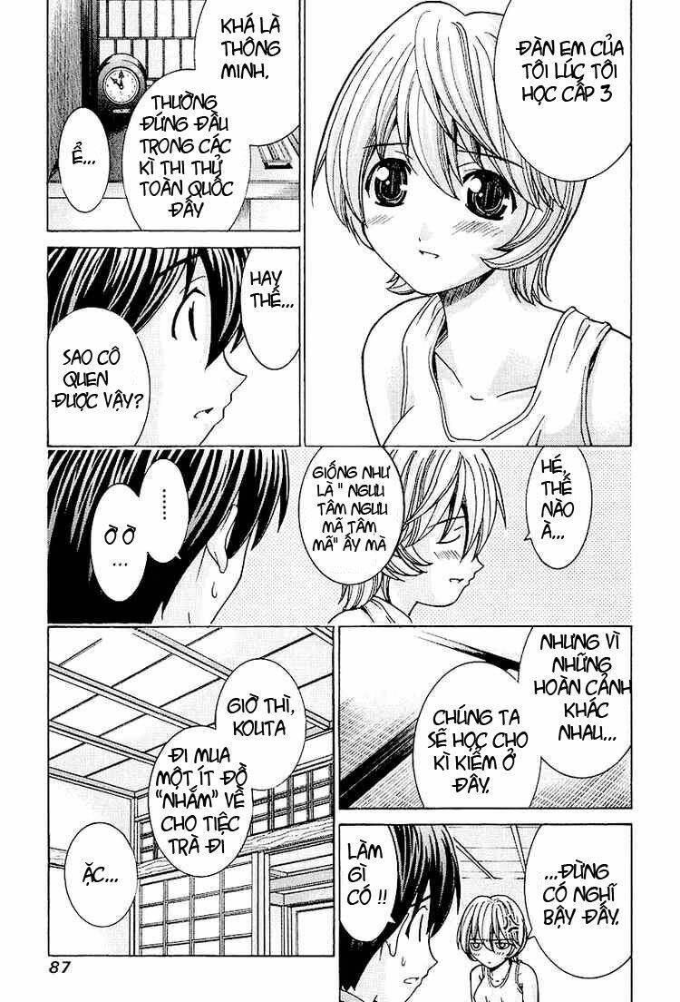 Elfen Lied Chapter 43 - Trang 2