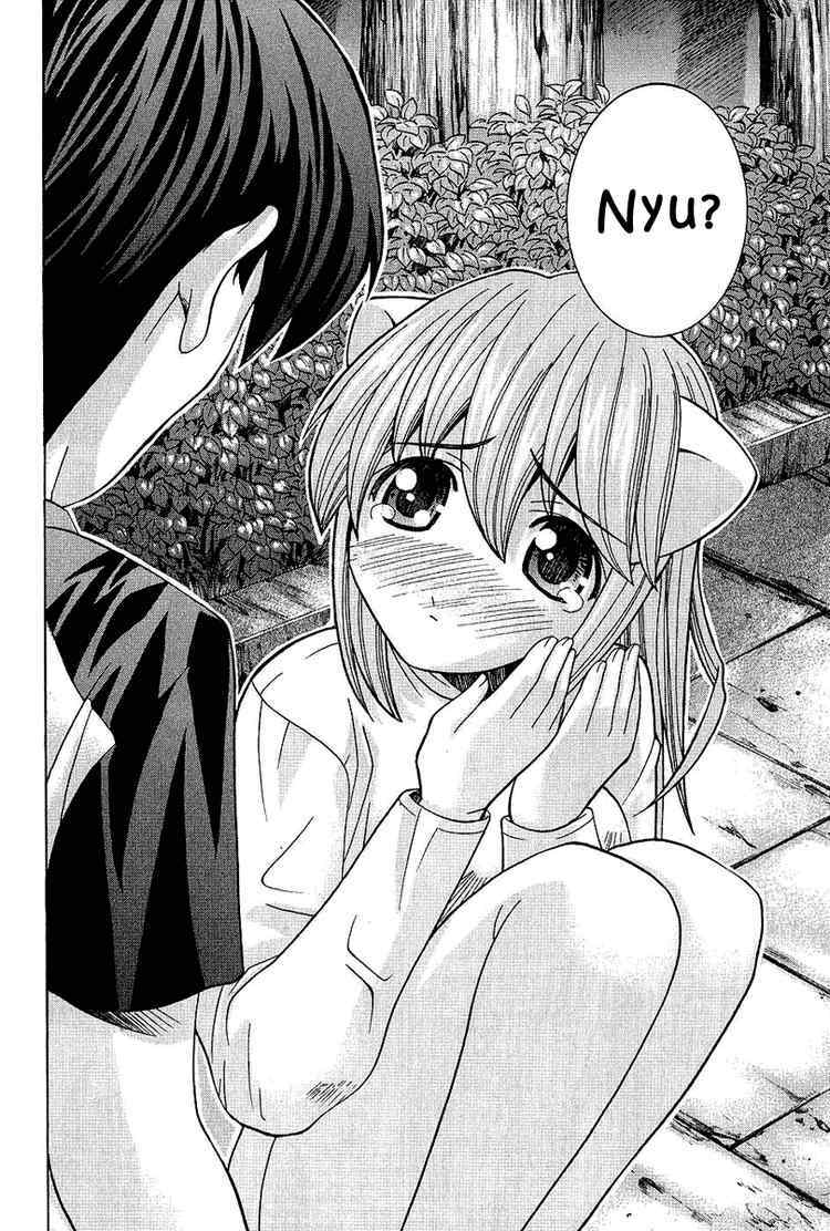 Elfen Lied Chapter 39 - Trang 2