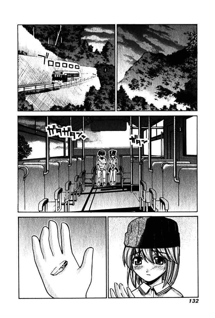 Elfen Lied Chapter 35 - Trang 2