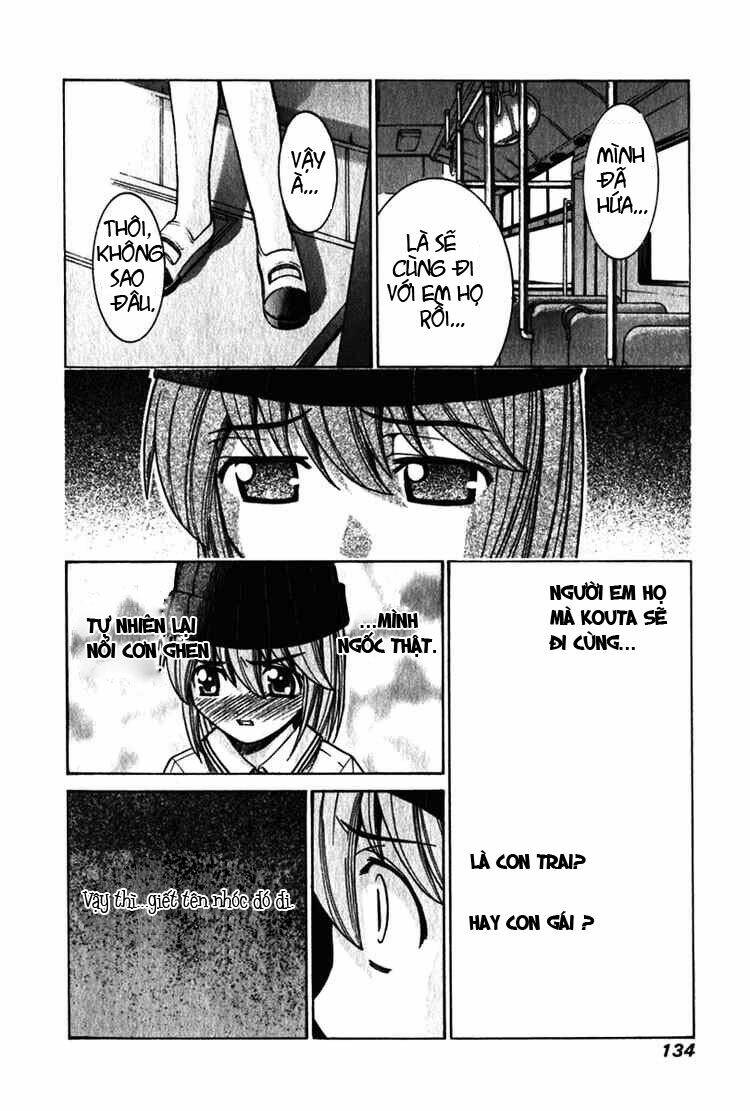 Elfen Lied Chapter 35 - Trang 2