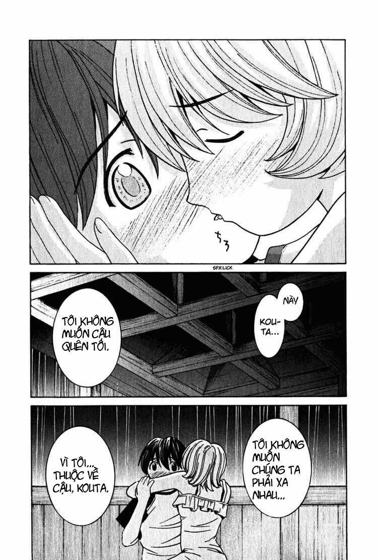 Elfen Lied Chapter 31 - Trang 2