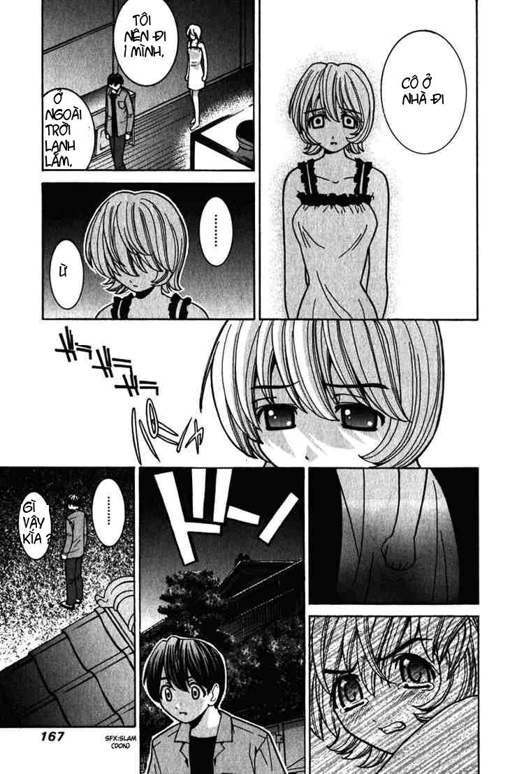 Elfen Lied Chapter 27 - Trang 2